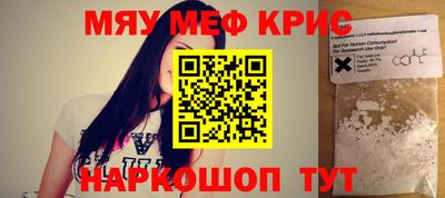 не бодяженный Краснодар