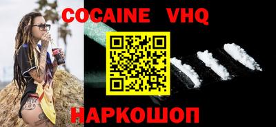 тгк Кунгур
