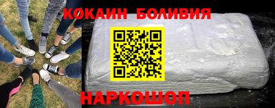 герыч Ликино-Дулёво