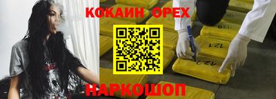 не бодяженный Краснодар