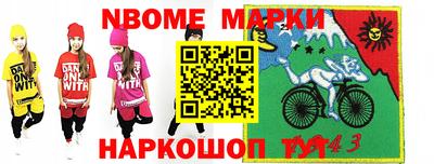 ешки Кулебаки