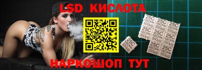 мет Краснокаменск
