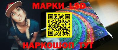 не бодяженный Краснодар