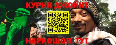 хмурый Кумертау