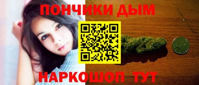 ешки Кулебаки