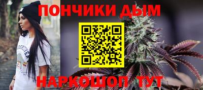 марки nbome Краснознаменск