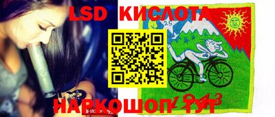 не бодяженный Краснодар