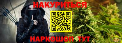 хмурый Кумертау