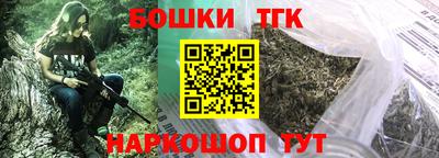 ешки Кулебаки
