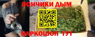скорость Ливны