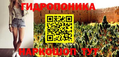 не бодяженный Краснодар