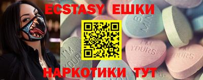 хмурый Кумертау