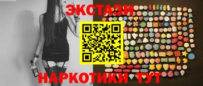 не бодяженный Краснодар