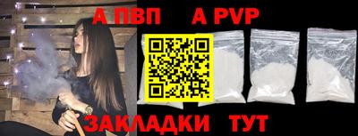 мефедрон VHQ Лесосибирск