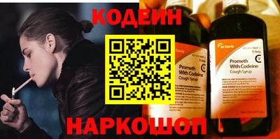 ешки Кулебаки