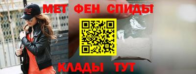 герыч Ликино-Дулёво