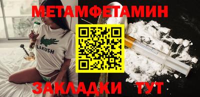 не бодяженный Краснодар