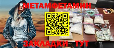 ешки Кулебаки