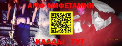 не бодяженный Краснодар