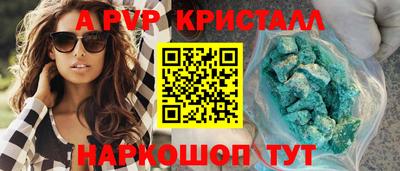 не бодяженный Краснодар