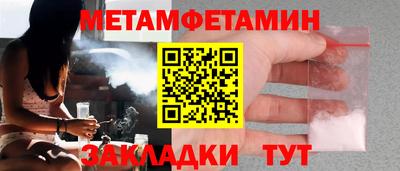 ешки Кулебаки