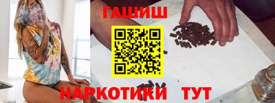 тгк Кунгур