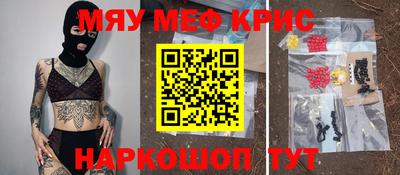 хмурый Кумертау