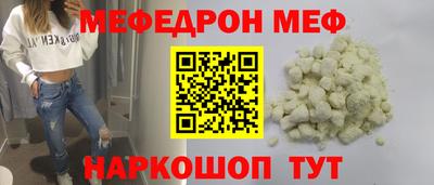 не бодяженный Краснодар