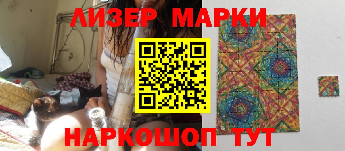 Карталы  ЛСД экстази  Вход с VPN  Лсд 25 экстази кислота  Лсд 25 экстази ecstasy 